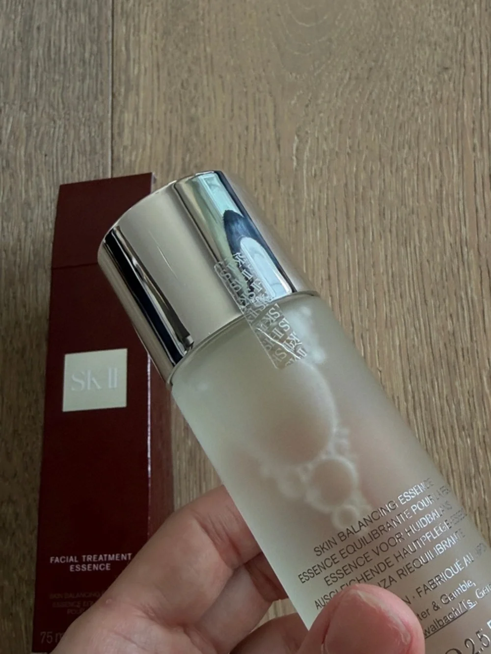 SK-II sk ii